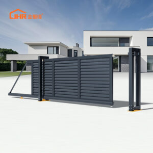 Ultra-Quiet Aluminum Cantilever Gate System