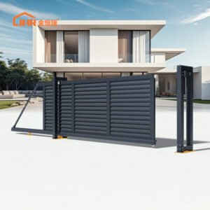 Custom Aluminum Cantilever Gate with Flexible Modes
