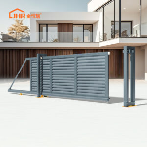 Auto-Sensing Aluminum Cantilever Gate Solution