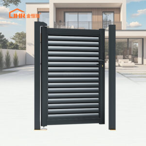 Minimalist Aluminum Pedestrian Gate – Slim Profile