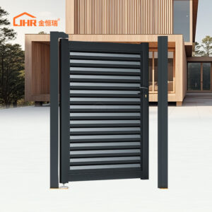JHR Heavy-Duty Pedestrian Gate