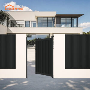 JHR New-style Pedestrian Gate