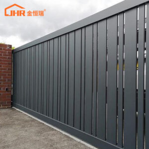 Aluminum Sliding Gate